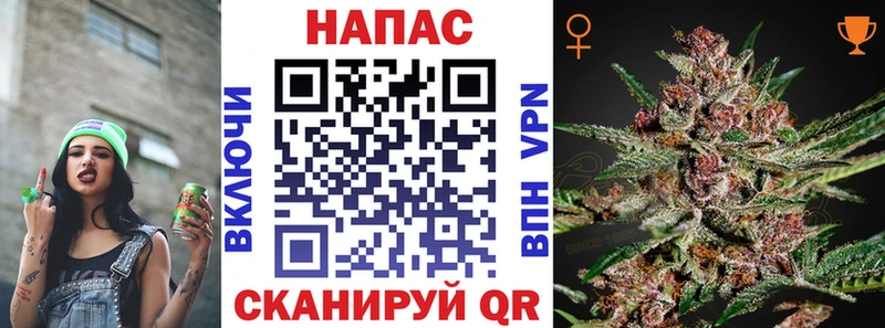 Где купить наркотики Малоархангельск ГЕРОИН  Меф  КОКАИН  ГАШ  Марихуана 