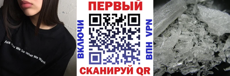 Amphetamine VHQ  Малоархангельск 