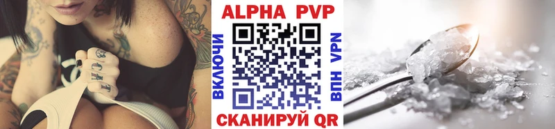 APVP СК Малоархангельск