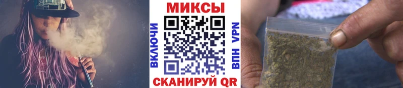 БУТИРАТ 1.4BDO  продажа наркотиков  Малоархангельск 