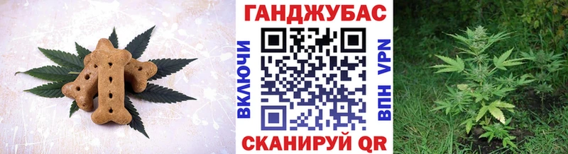 omg ссылка  Малоархангельск  Canna-Cookies конопля  закладки 