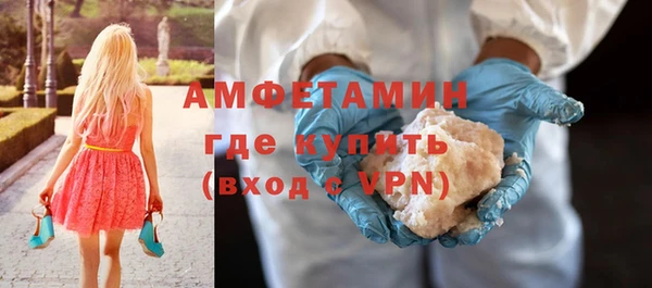 MDMA Вязники
