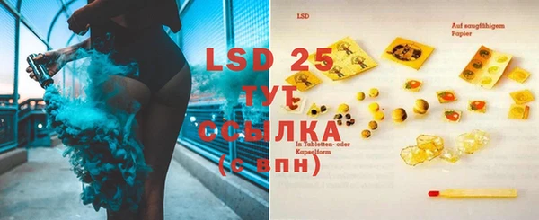 MDMA Вязники