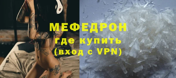Альфа ПВП Вяземский