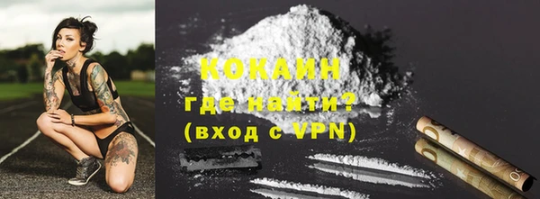 прущий лед Майский