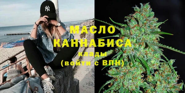 MDMA Вязники