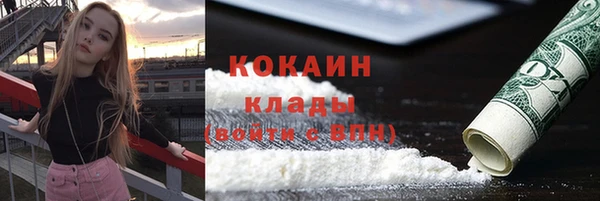 MDMA Вязники