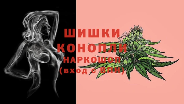 MDMA Вязники