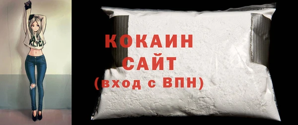прущий лед Майский