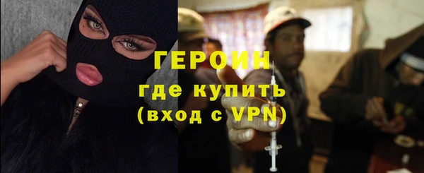 Альфа ПВП Вяземский