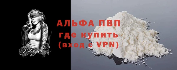 MDMA Вязники