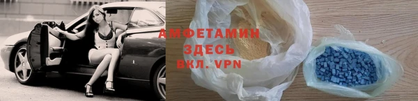 прущий лед Майский
