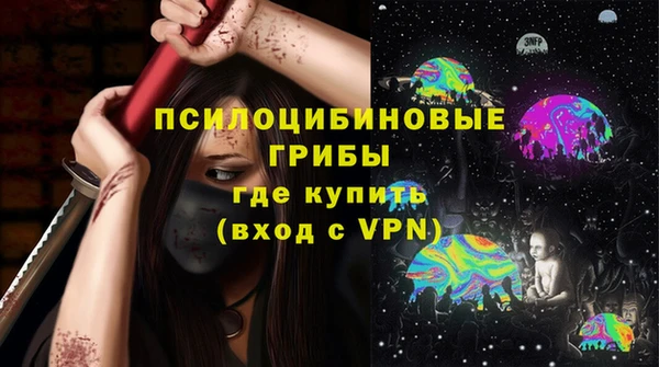 MDMA Вязники