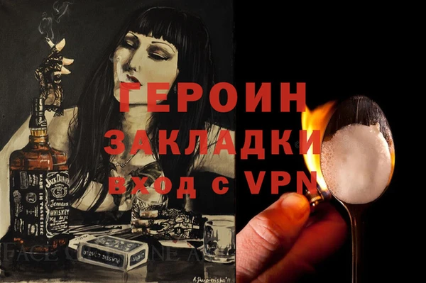 Альфа ПВП Вяземский