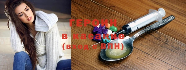 MDMA Вязники