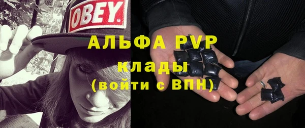 прущий лед Майский
