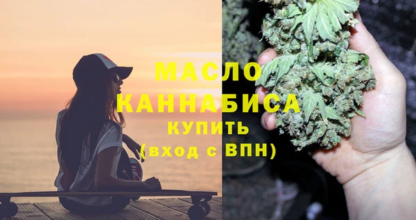 MDMA Вязники
