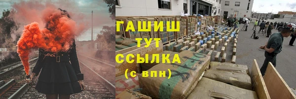 прущий лед Майский