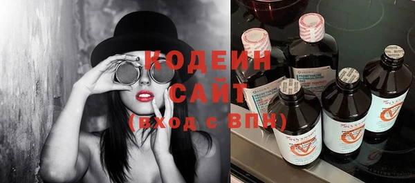 соль курить ск Магадан