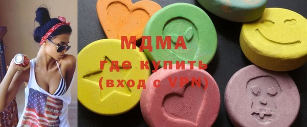 крисы Вязьма