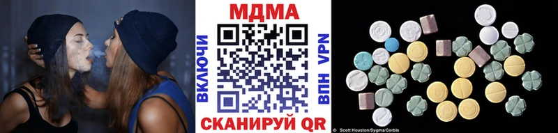МДМА crystal  наркошоп  Малоархангельск 