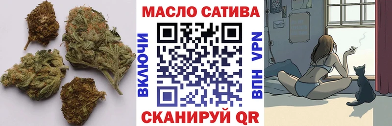 ТГК концентрат kraken маркетплейс Малоархангельск